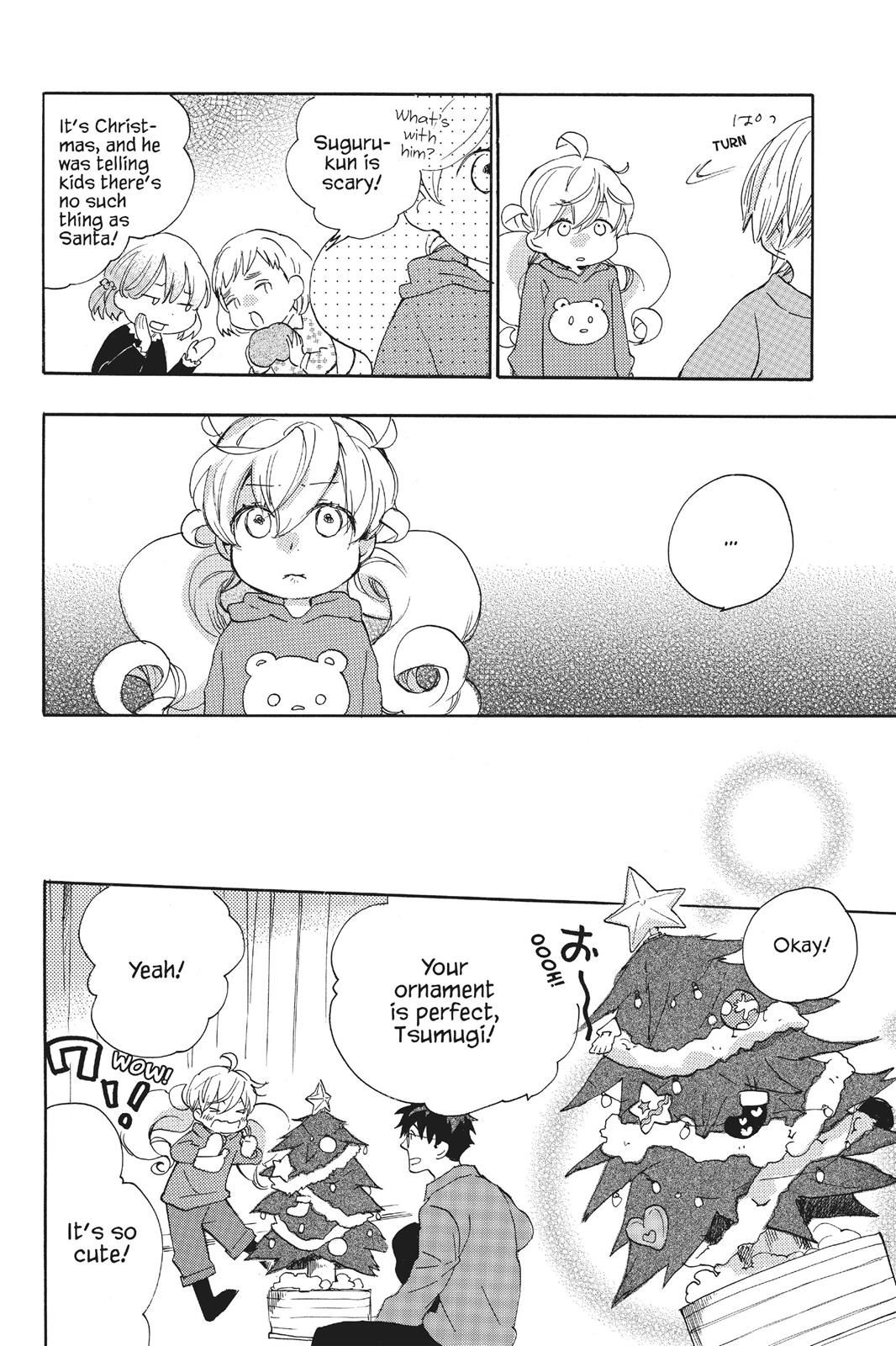 Read Sweetness and Lightning EN Manga Online