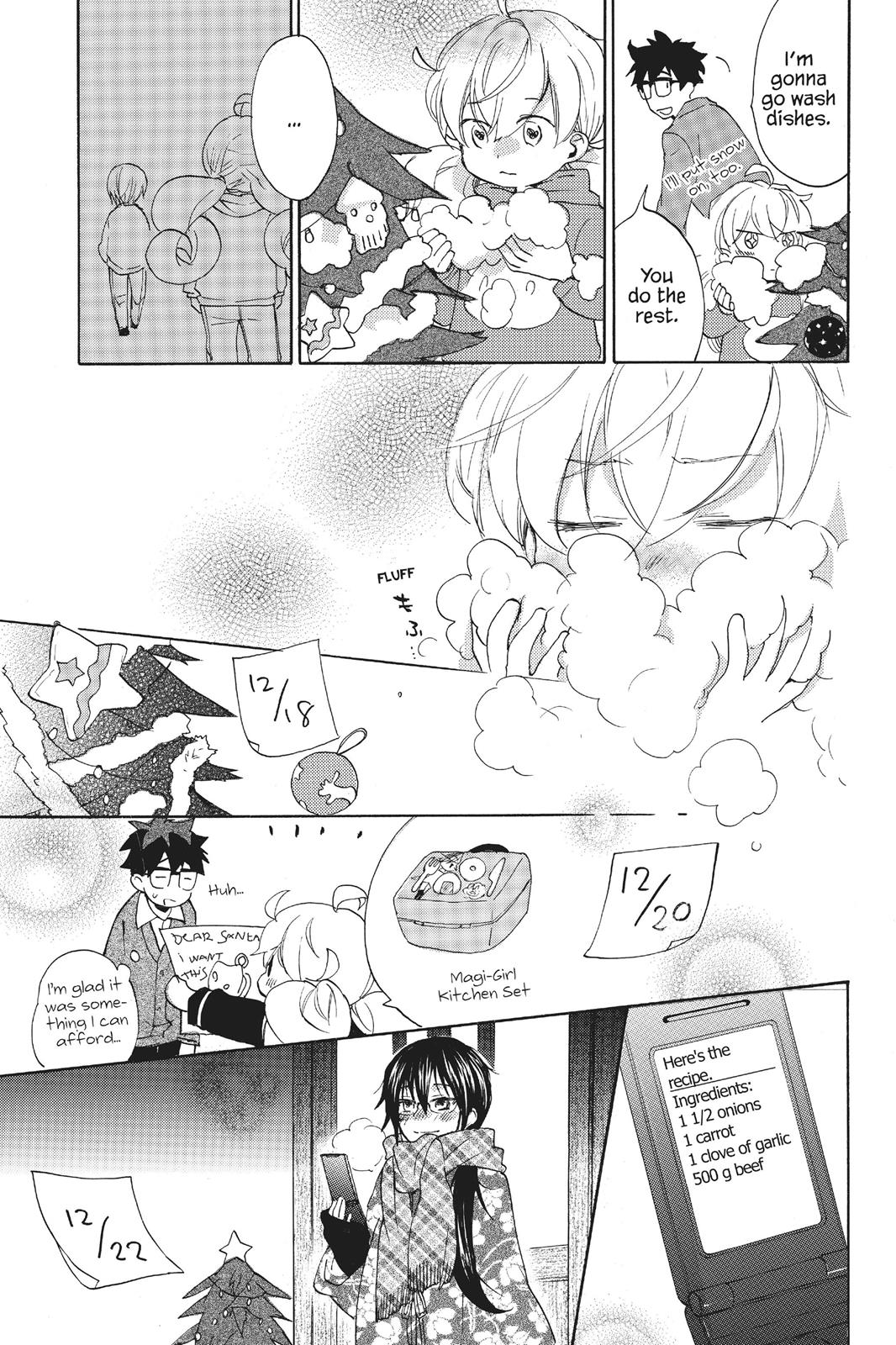 Read Sweetness and Lightning EN Manga Online
