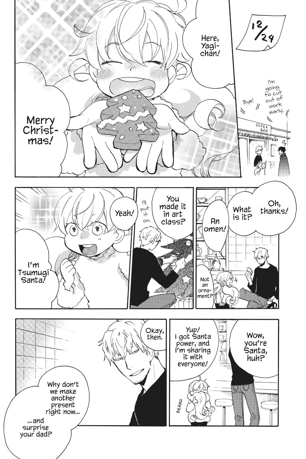 Read Sweetness and Lightning EN Manga Online