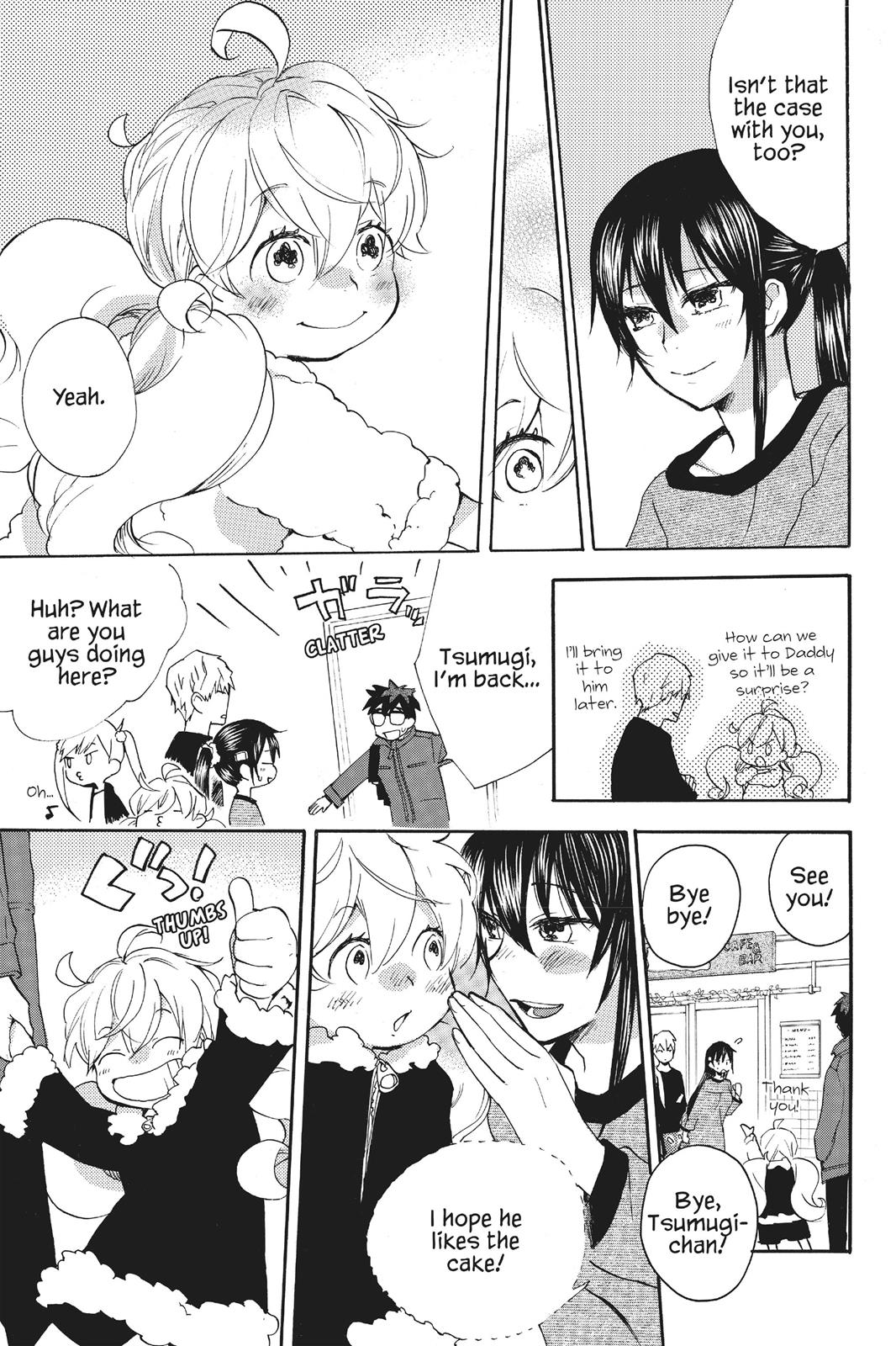 Read Sweetness and Lightning EN Manga Online