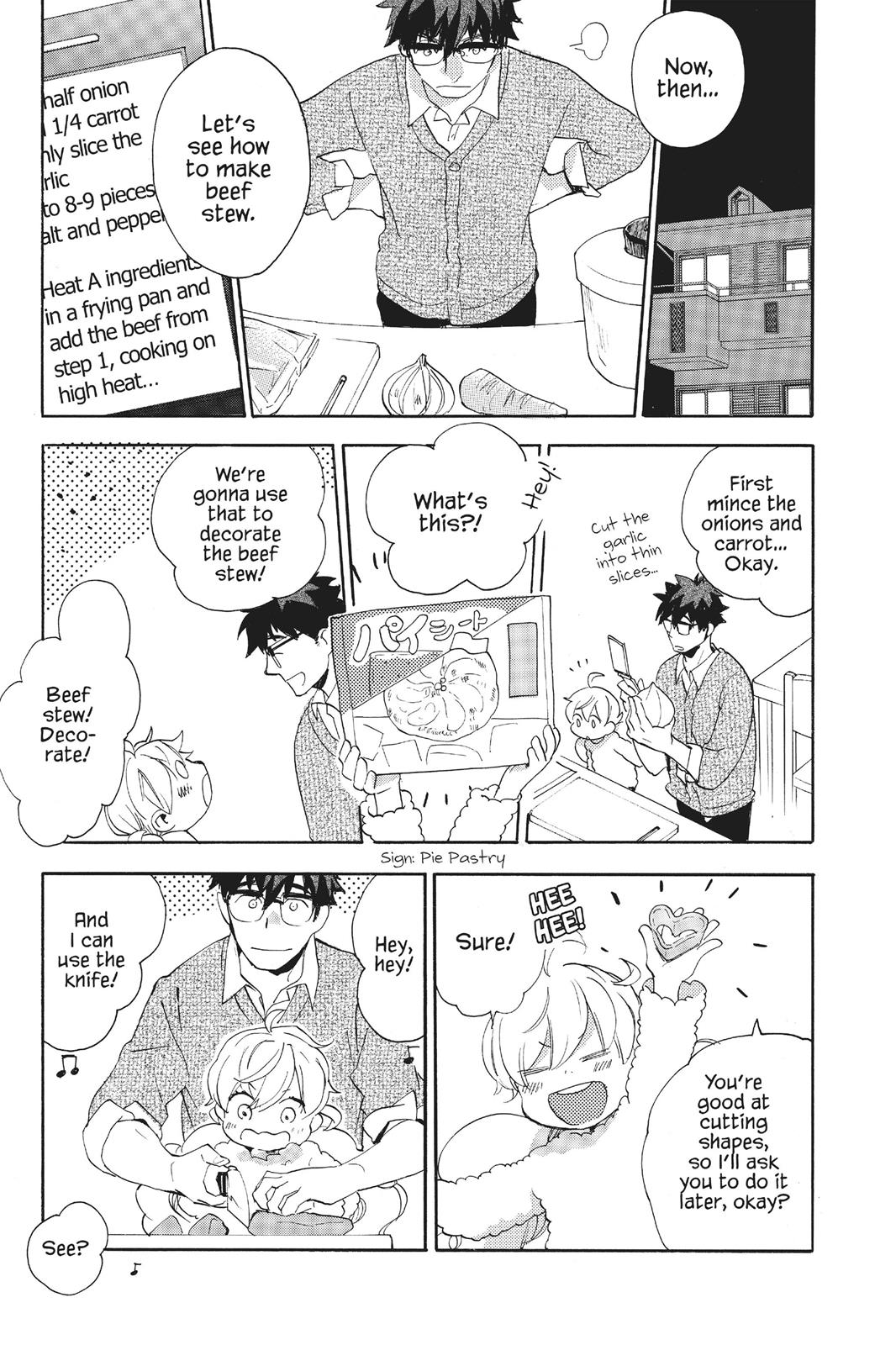 Read Sweetness and Lightning EN Manga Online
