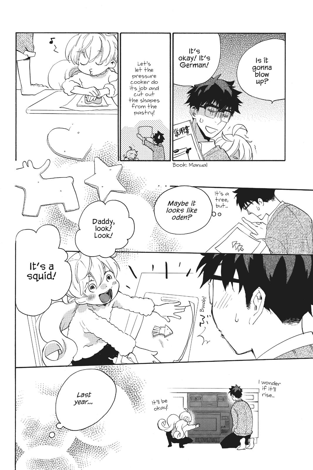 Read Sweetness and Lightning EN Manga Online
