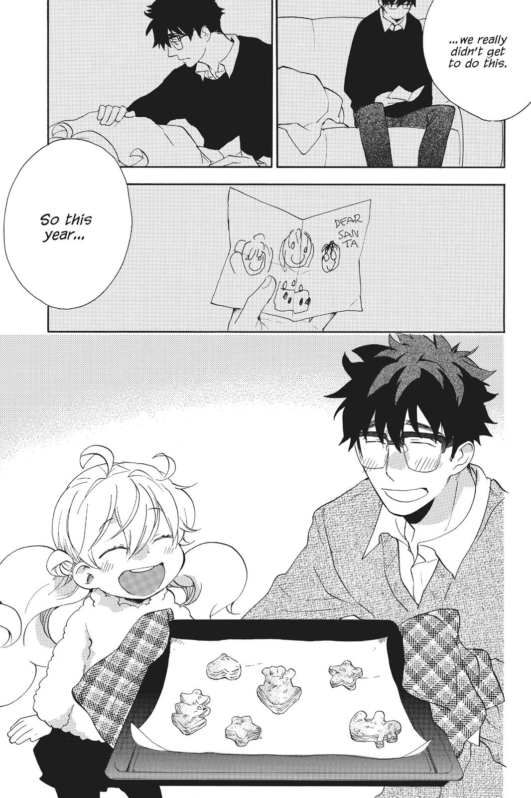 Read Sweetness and Lightning EN Manga Online