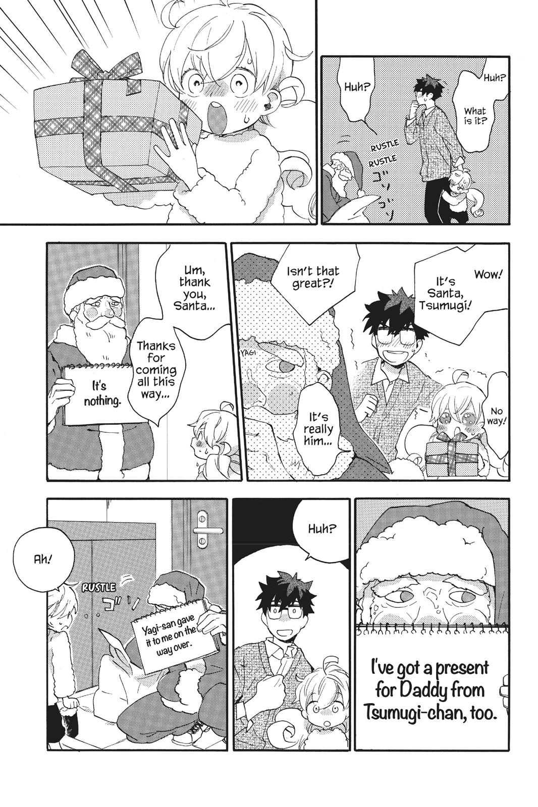 Read Sweetness and Lightning EN Manga Online