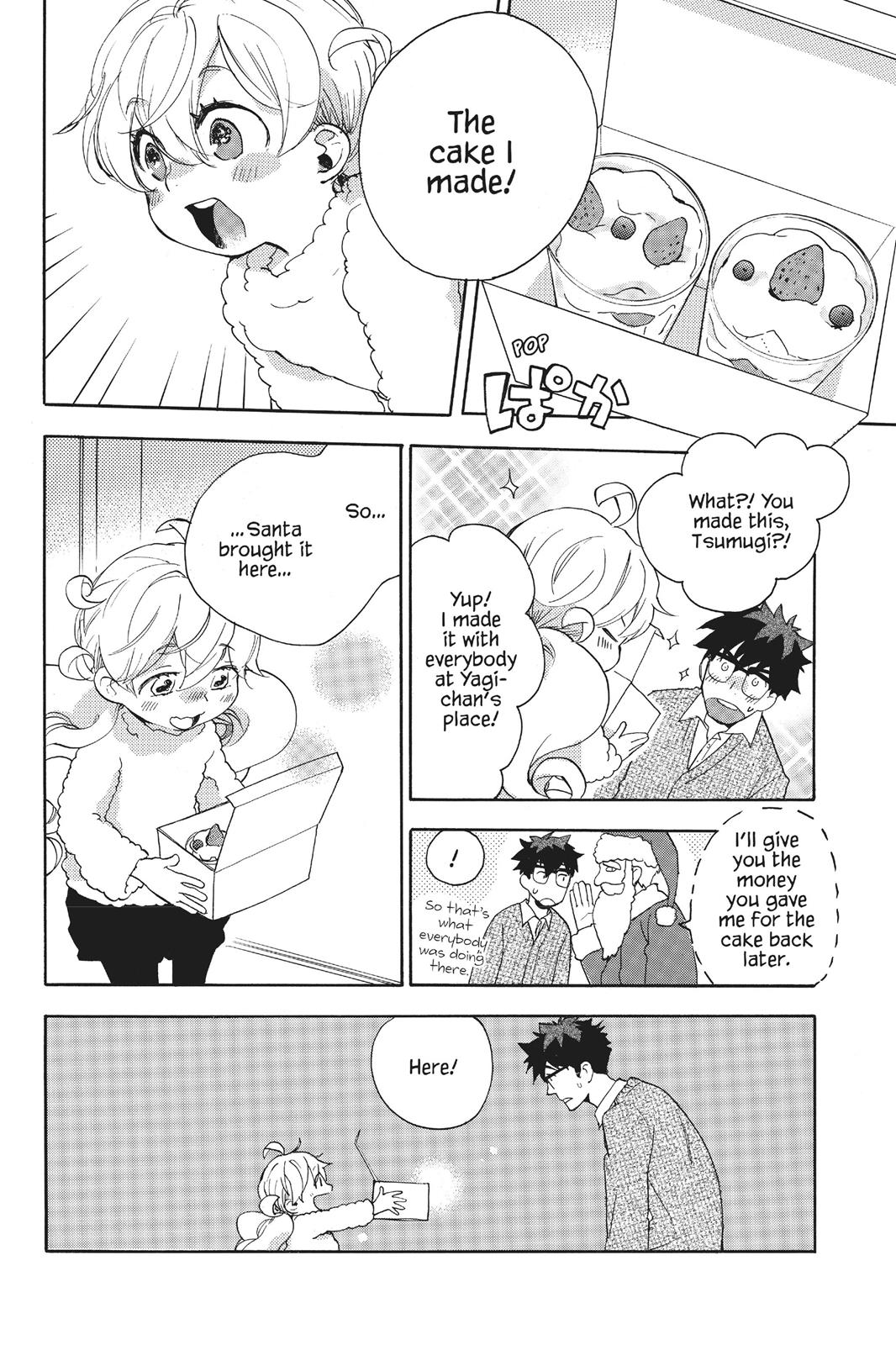 Read Sweetness and Lightning EN Manga Online