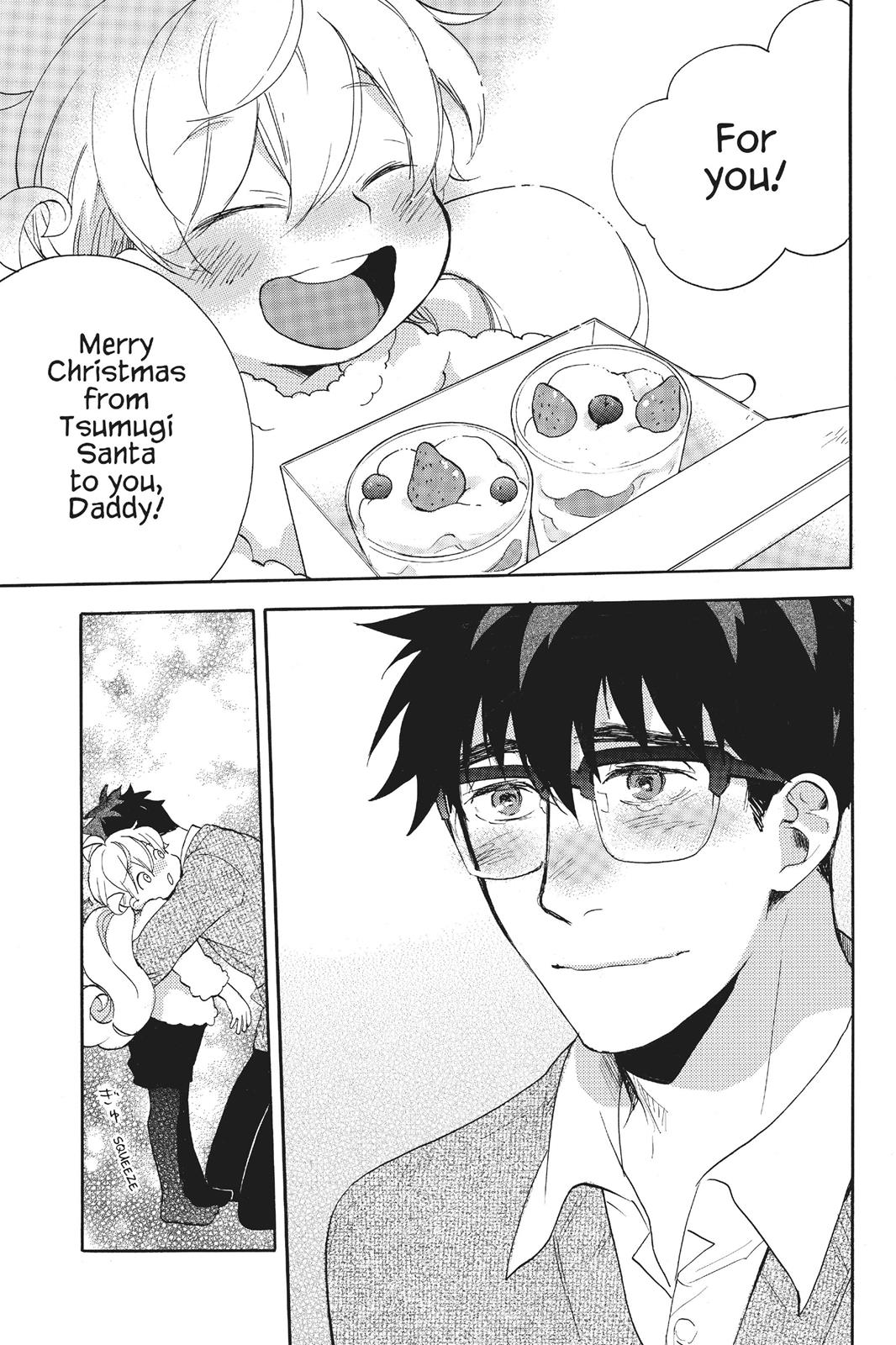 Read Sweetness and Lightning EN Manga Online
