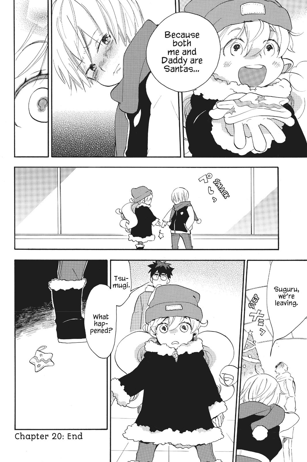 Read Sweetness and Lightning EN Manga Online