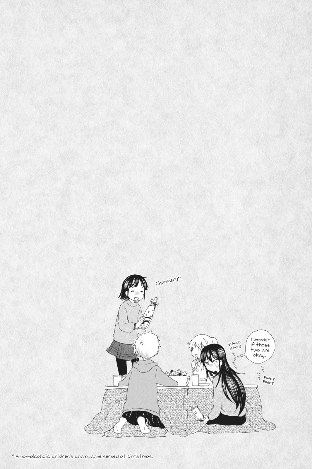 Read Sweetness and Lightning EN Manga Online