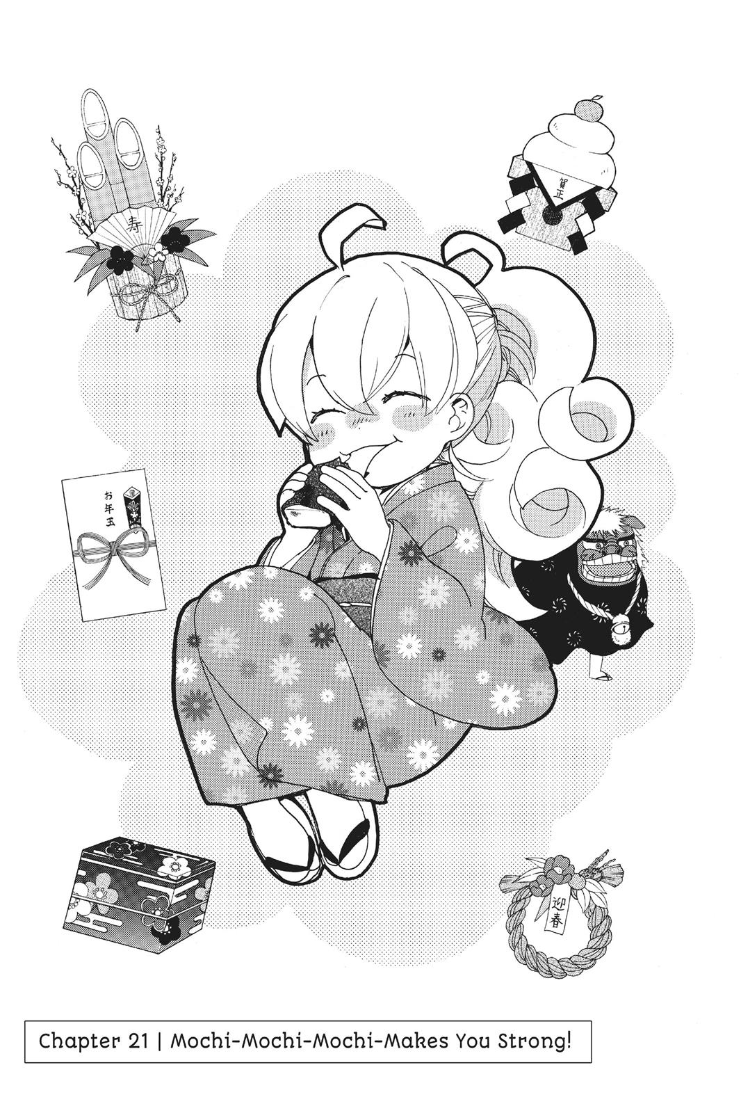 Read Sweetness and Lightning EN Manga Online