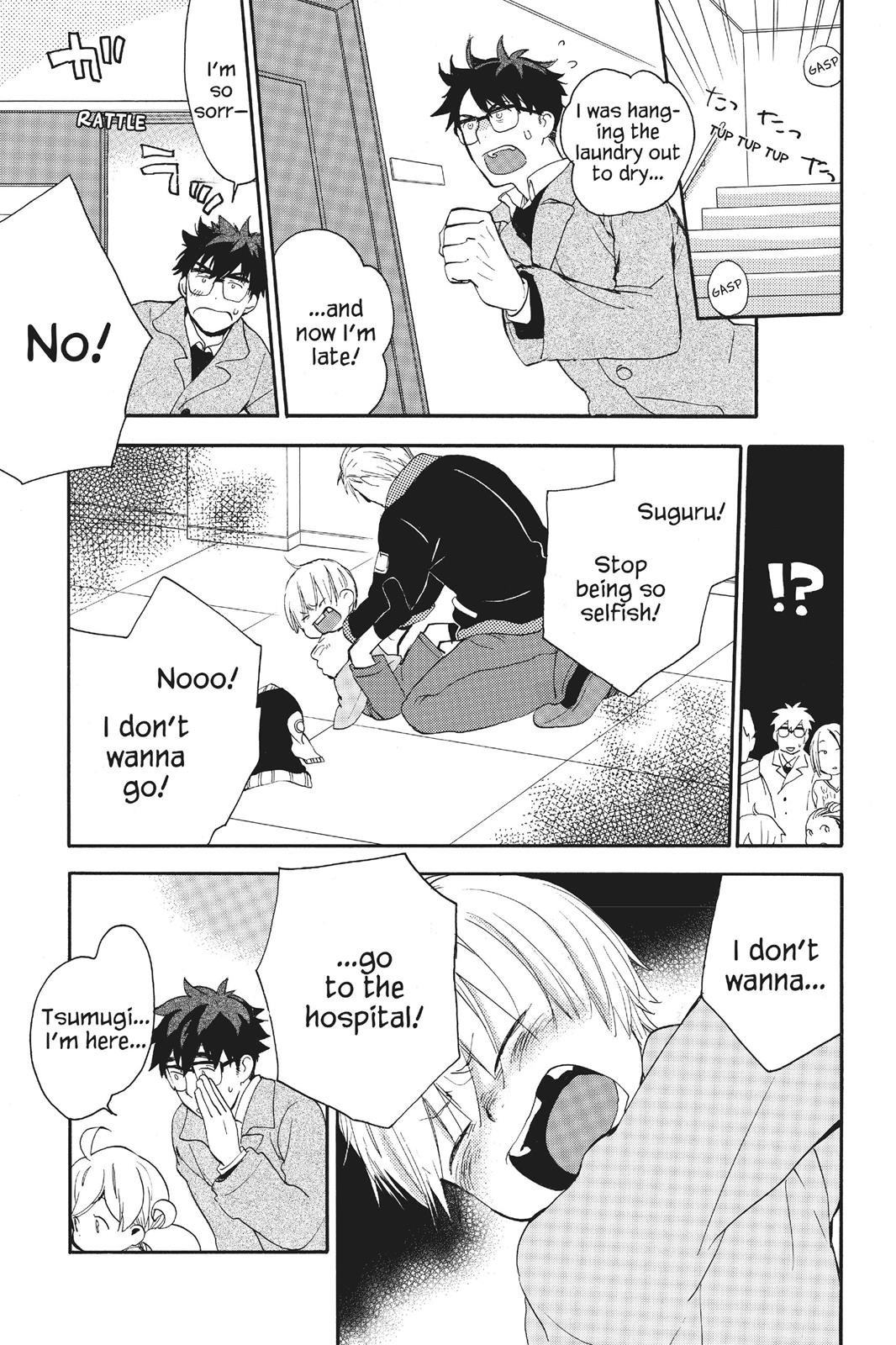 Read Sweetness and Lightning EN Manga Online