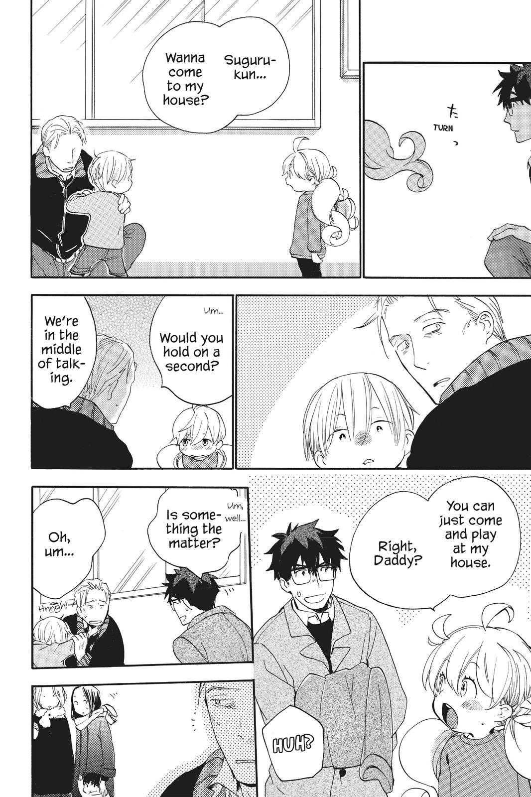 Read Sweetness and Lightning EN Manga Online