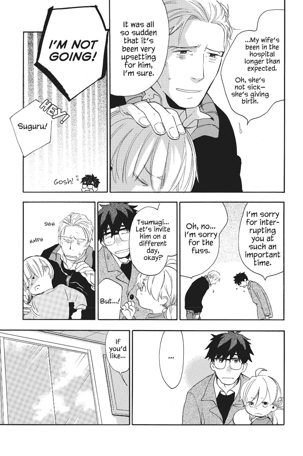 Read Sweetness and Lightning EN Manga Online