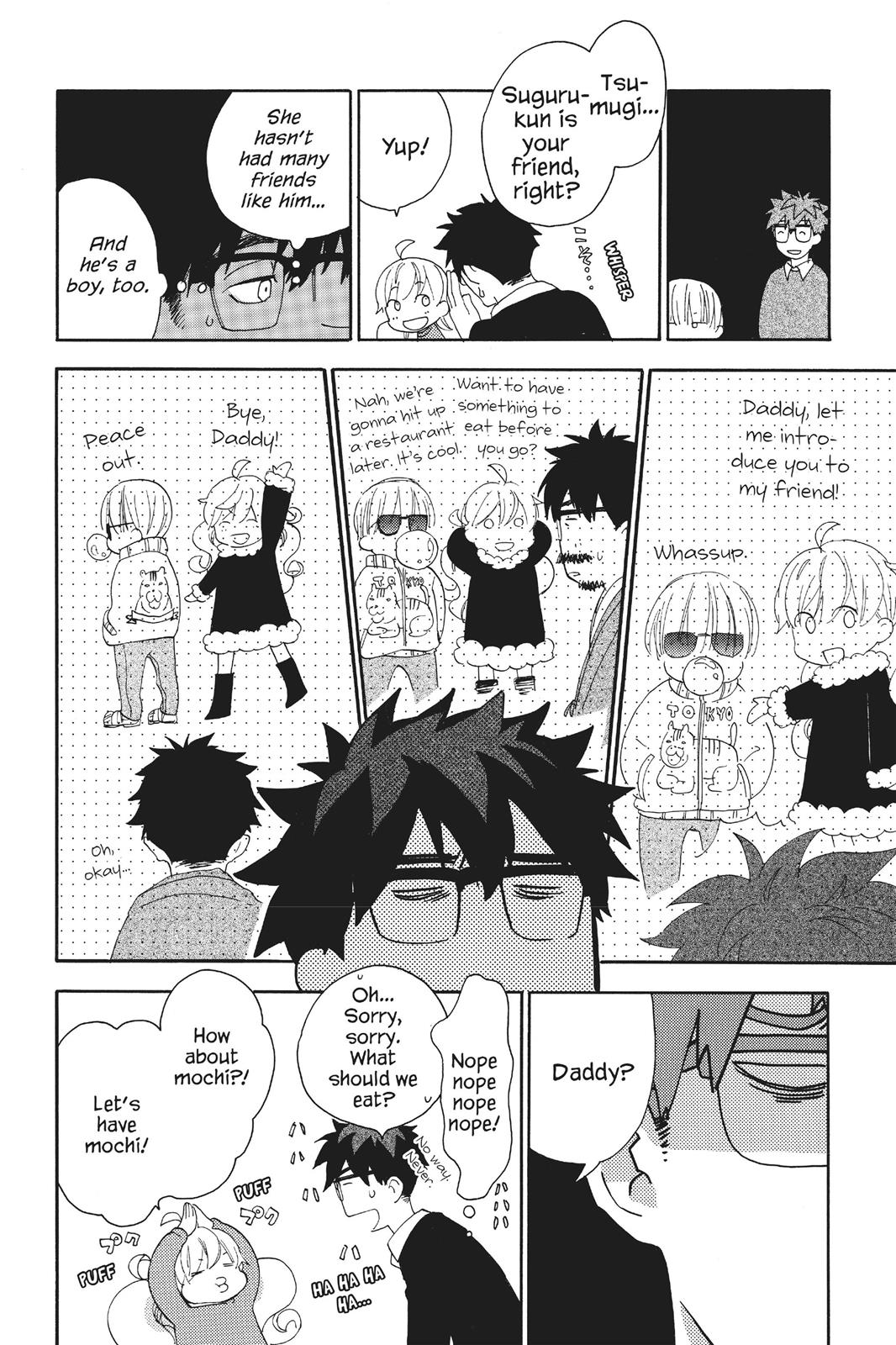 Read Sweetness and Lightning EN Manga Online