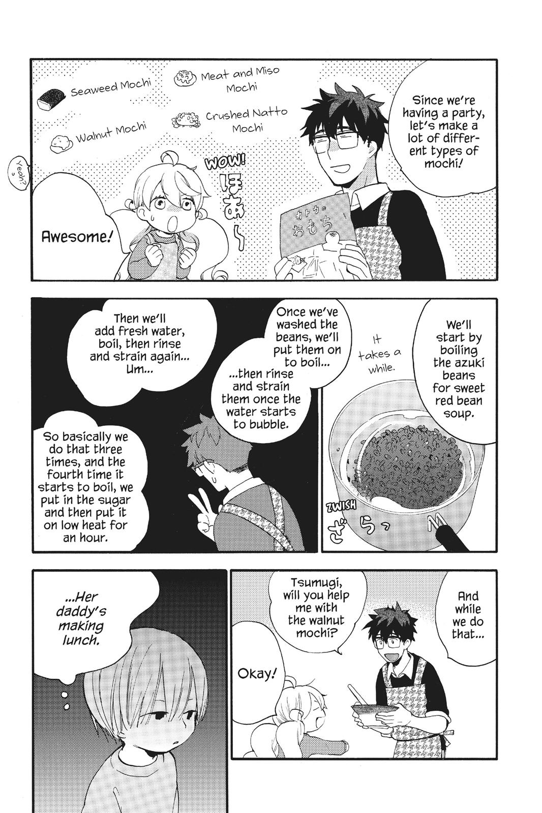 Read Sweetness and Lightning EN Manga Online