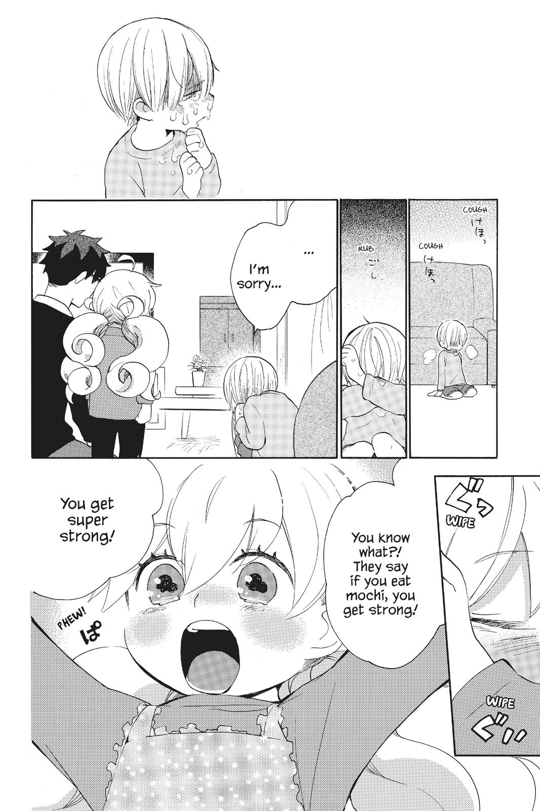 Read Sweetness and Lightning EN Manga Online