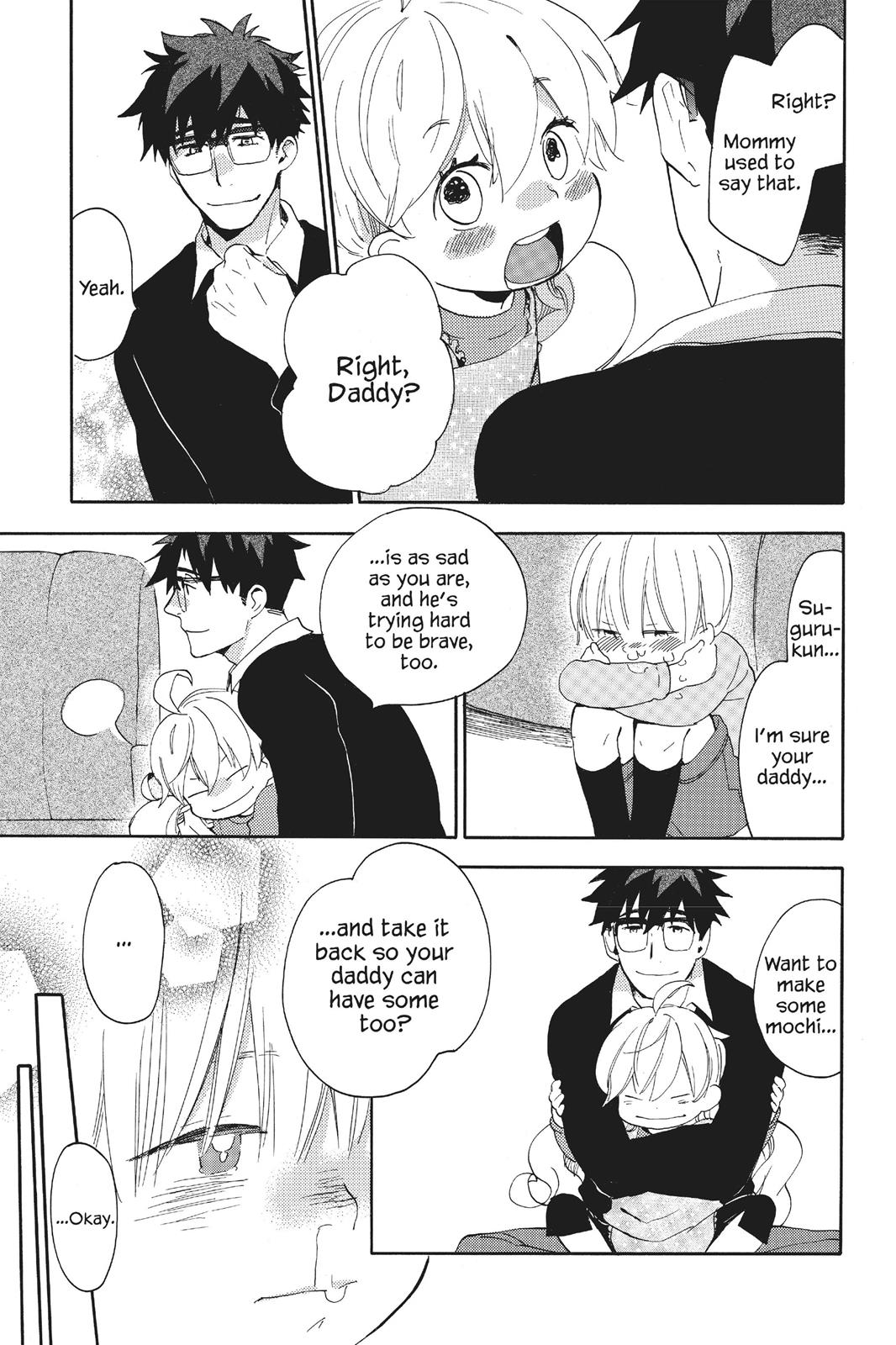 Read Sweetness and Lightning EN Manga Online