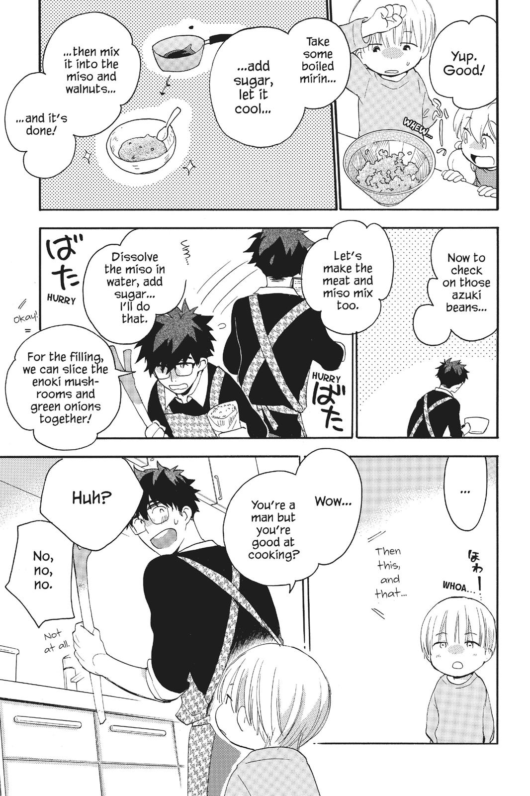 Read Sweetness and Lightning EN Manga Online
