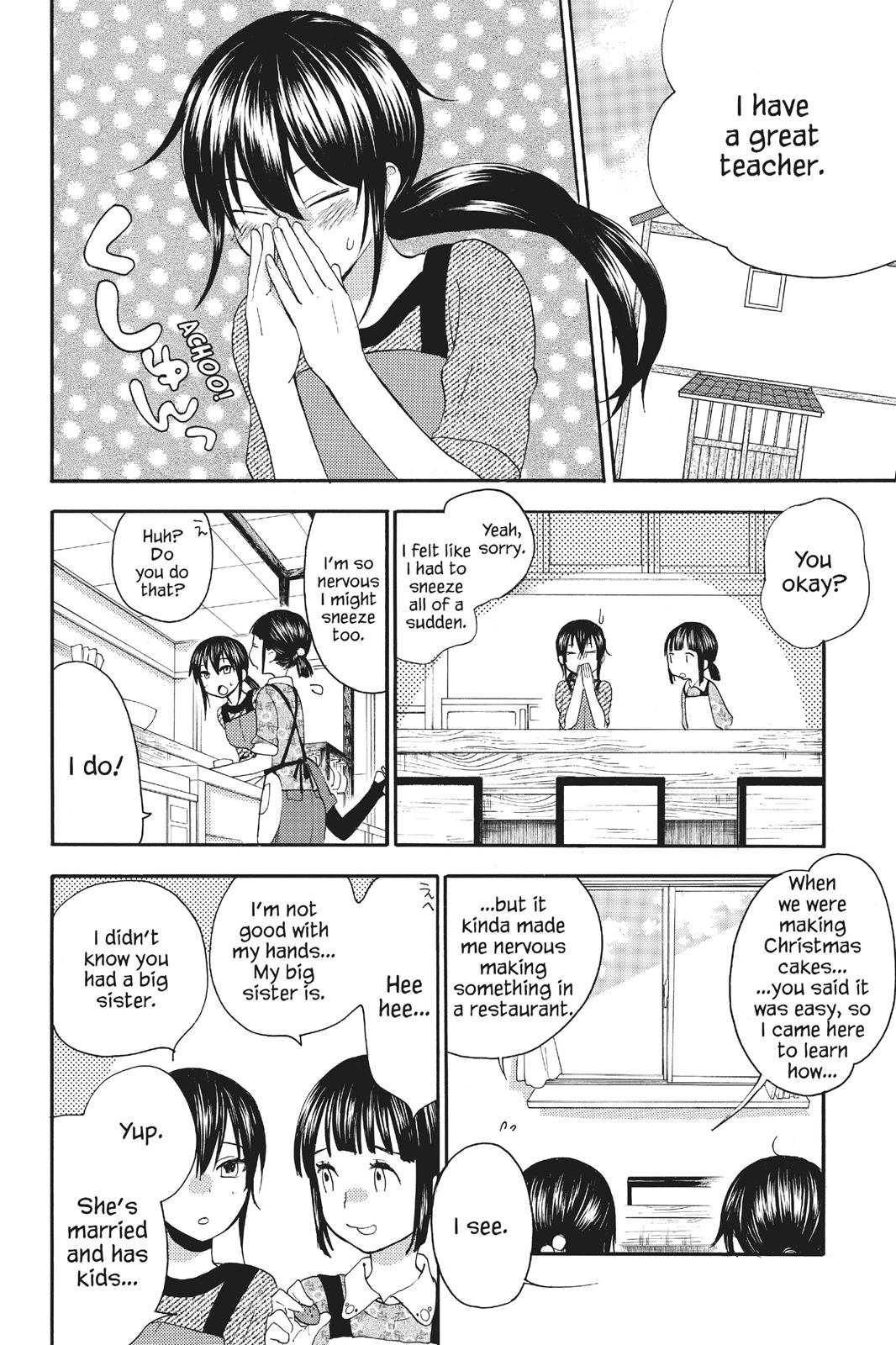 Read Sweetness and Lightning EN Manga Online