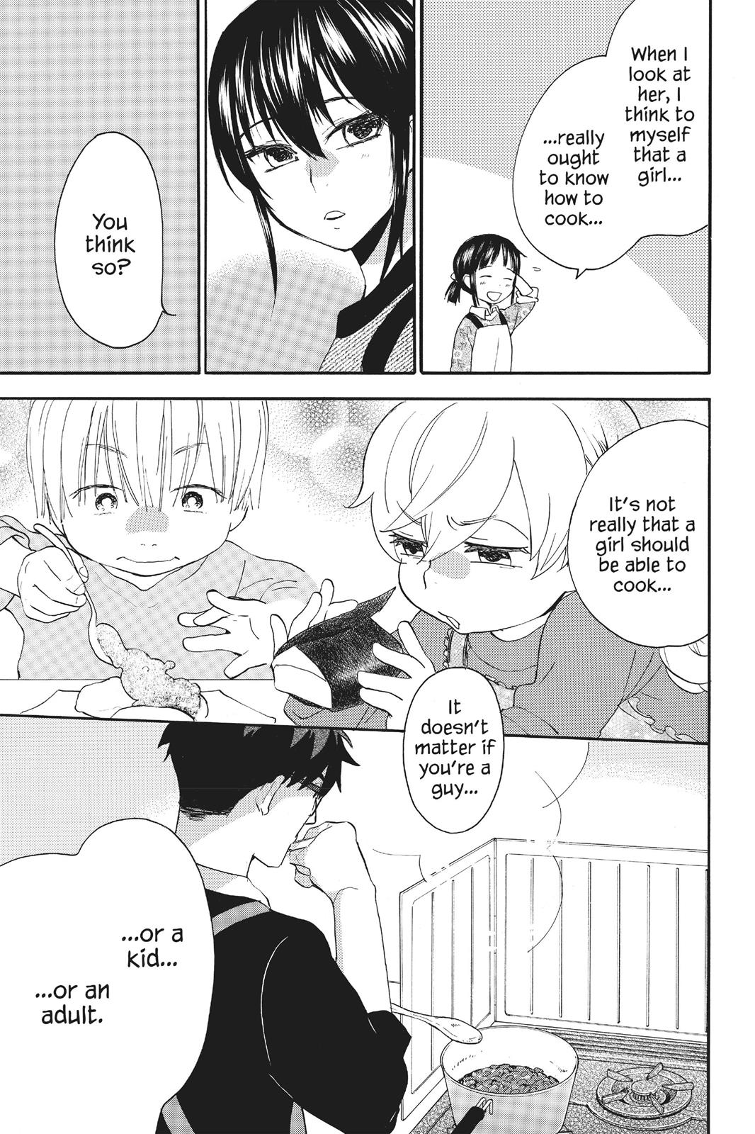 Read Sweetness and Lightning EN Manga Online