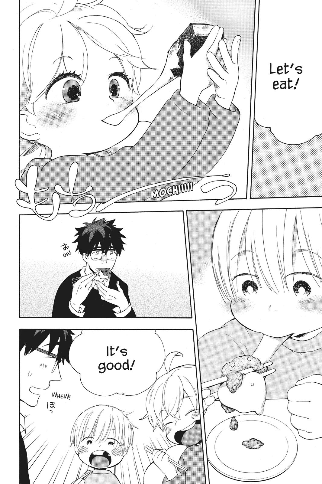 Read Sweetness and Lightning EN Manga Online