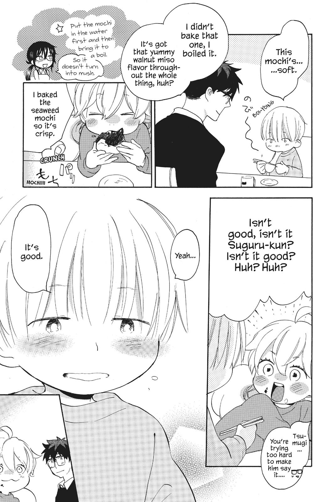 Read Sweetness and Lightning EN Manga Online