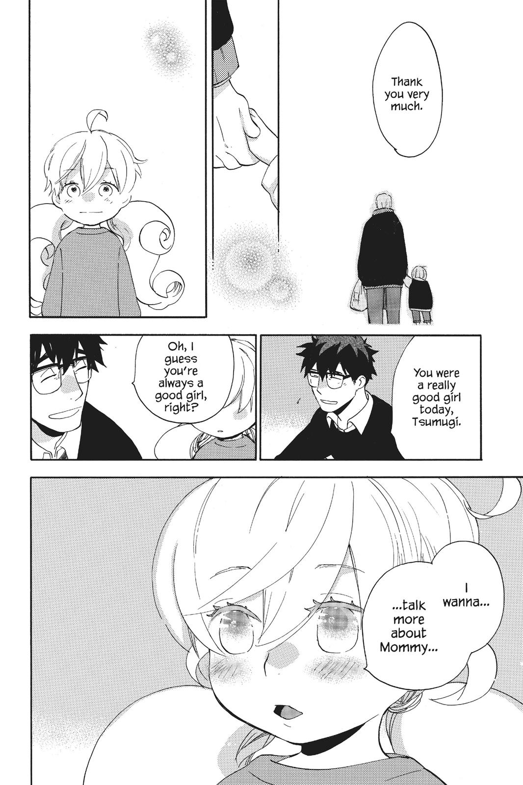 Read Sweetness and Lightning EN Manga Online