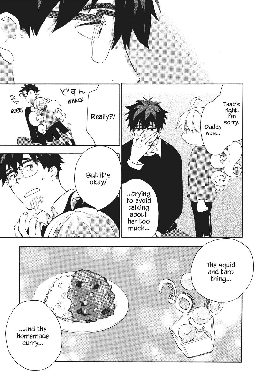 Read Sweetness and Lightning EN Manga Online