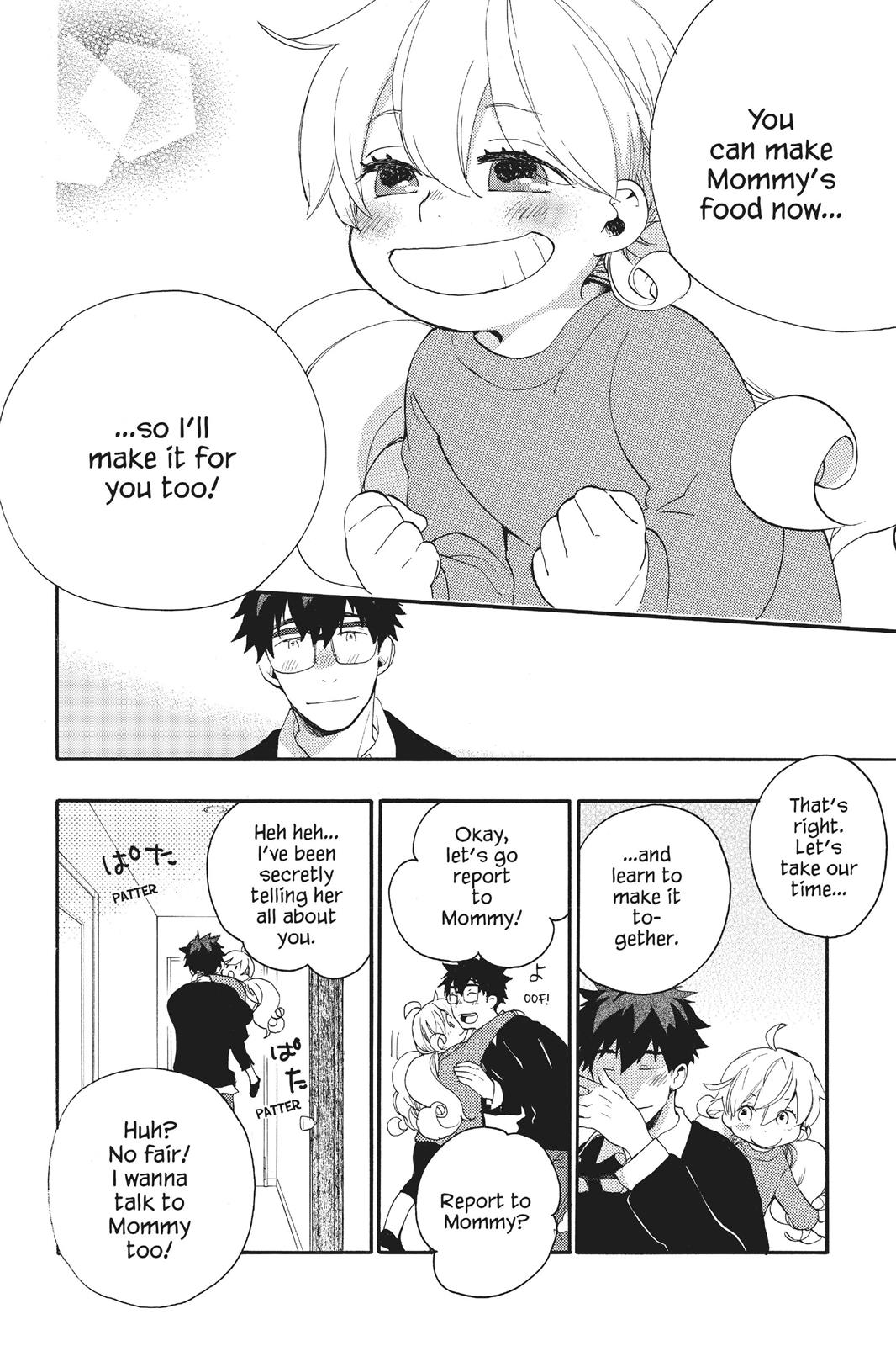 Read Sweetness and Lightning EN Manga Online