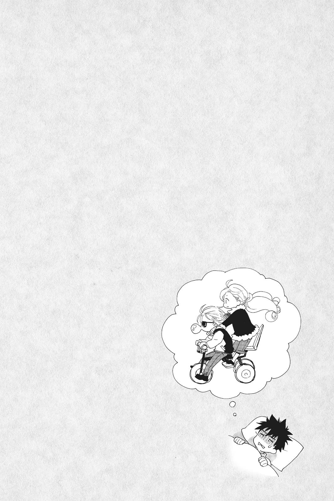 Read Sweetness and Lightning EN Manga Online