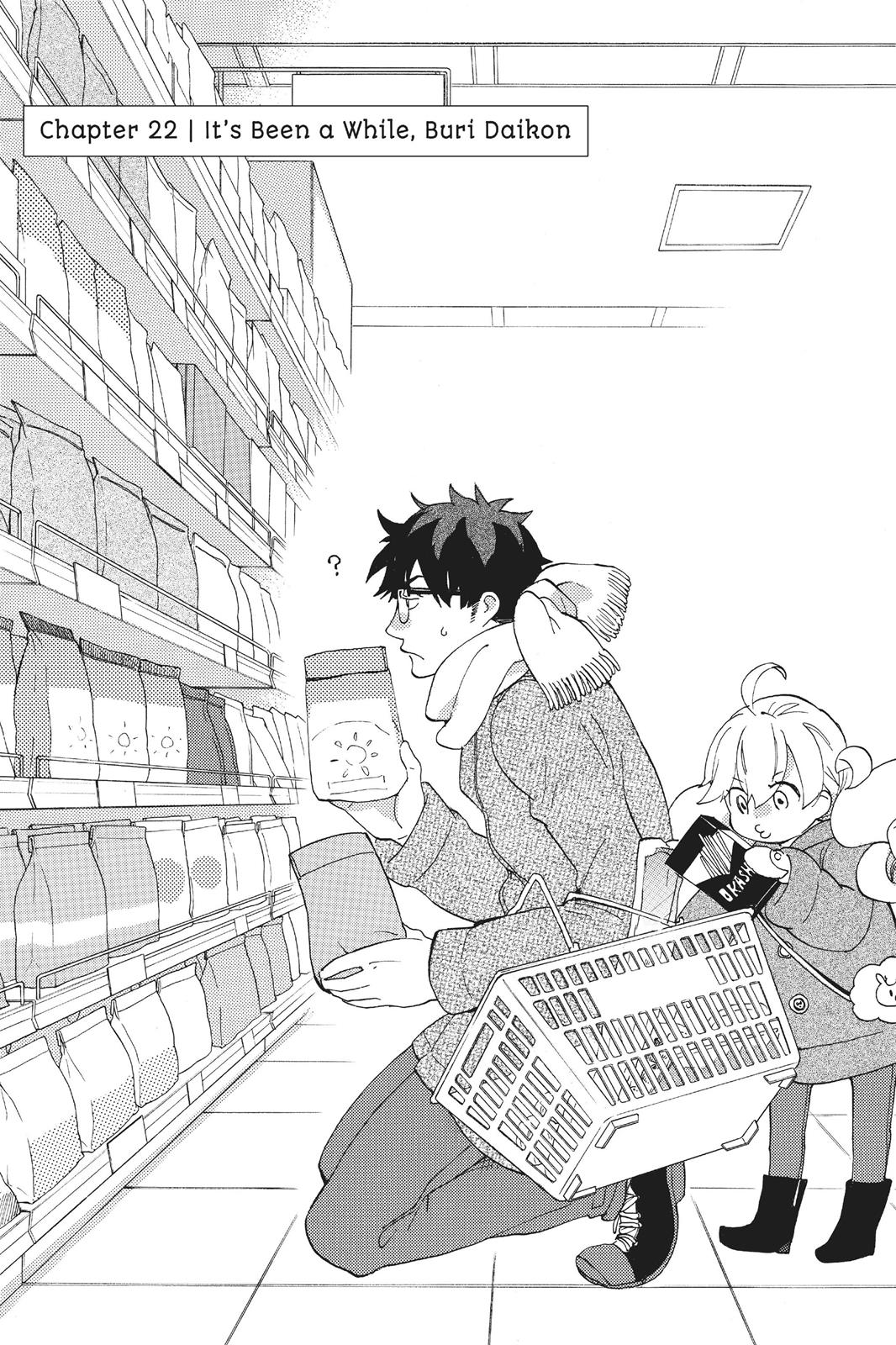 Read Sweetness and Lightning EN Manga Online