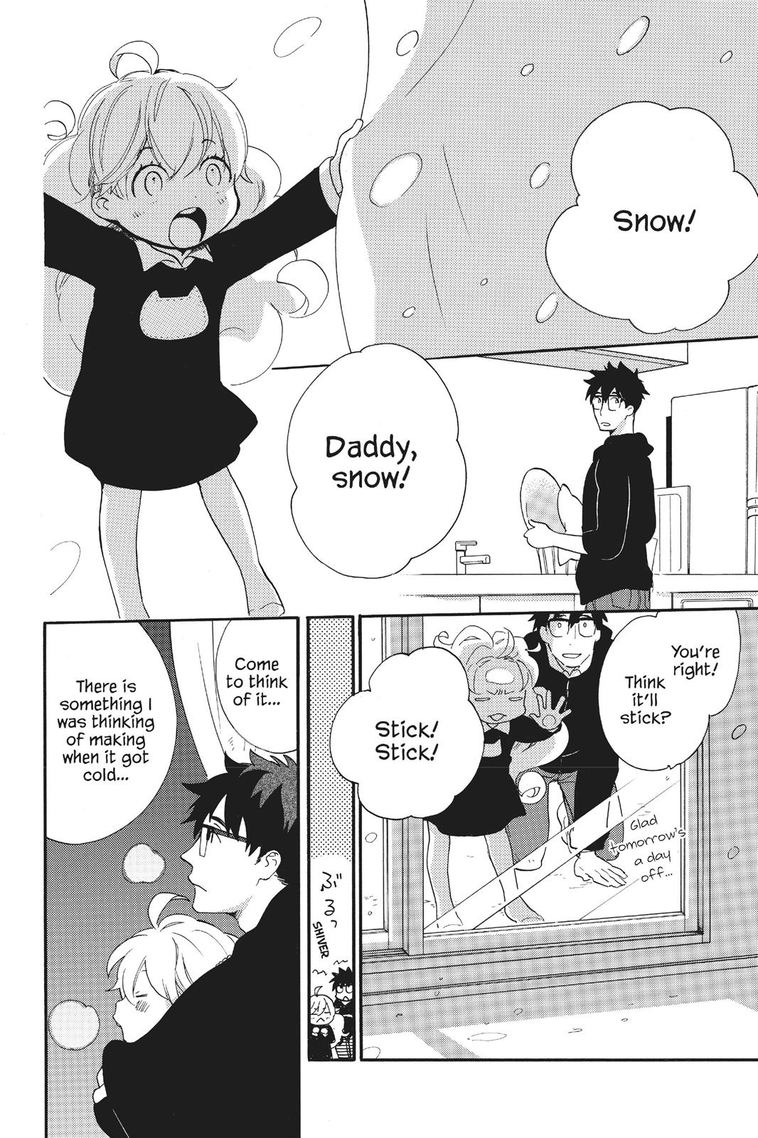 Read Sweetness and Lightning EN Manga Online
