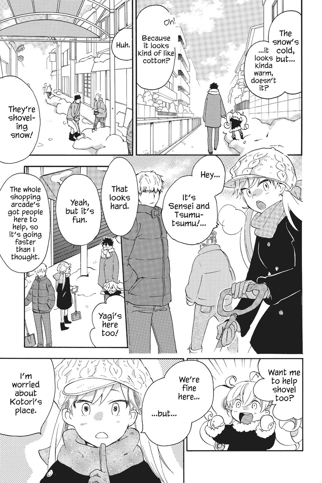 Read Sweetness and Lightning EN Manga Online