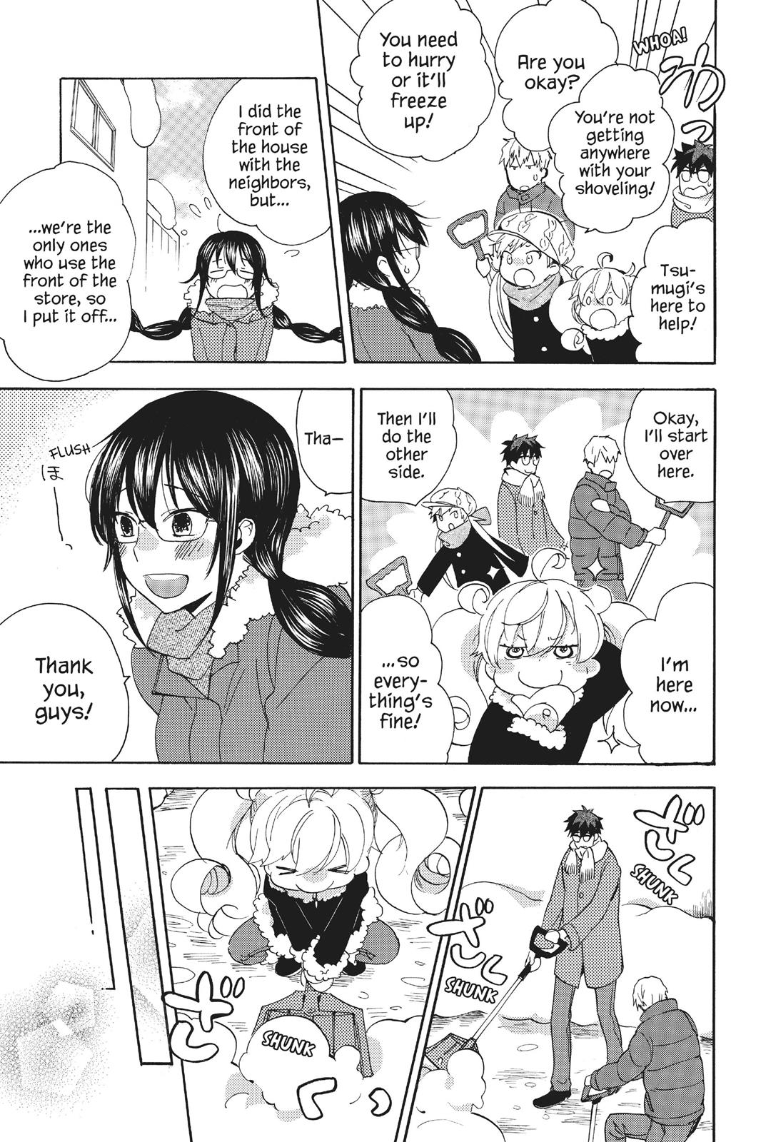 Read Sweetness and Lightning EN Manga Online