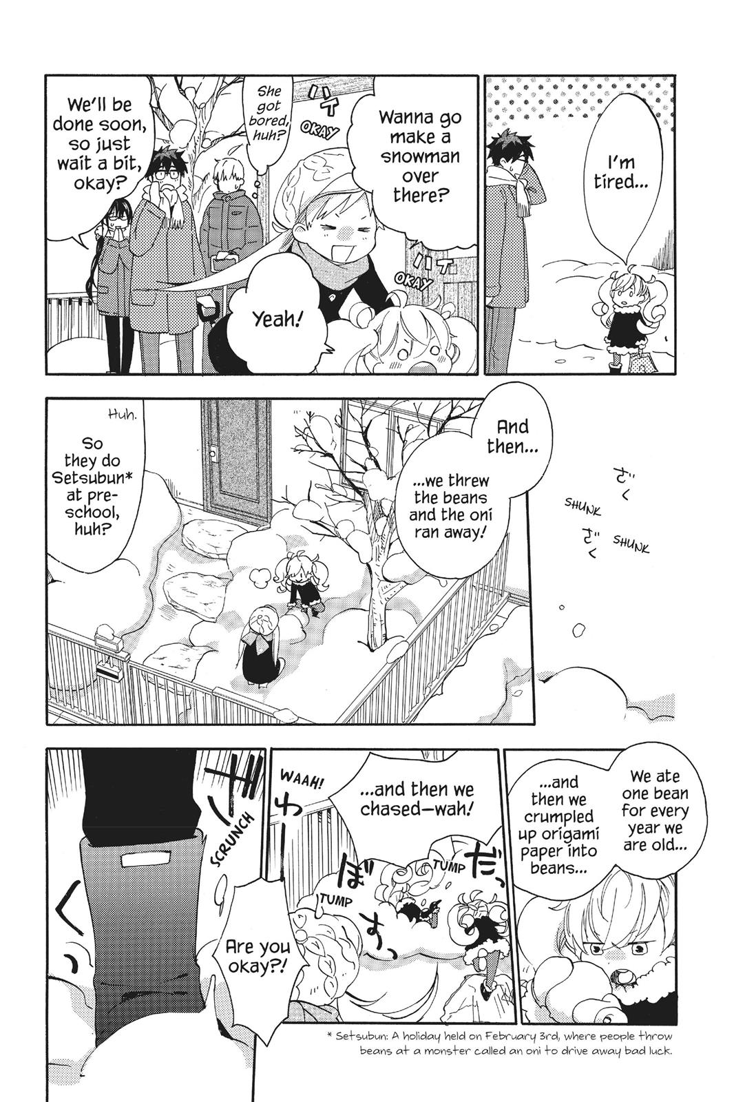 Read Sweetness and Lightning EN Manga Online