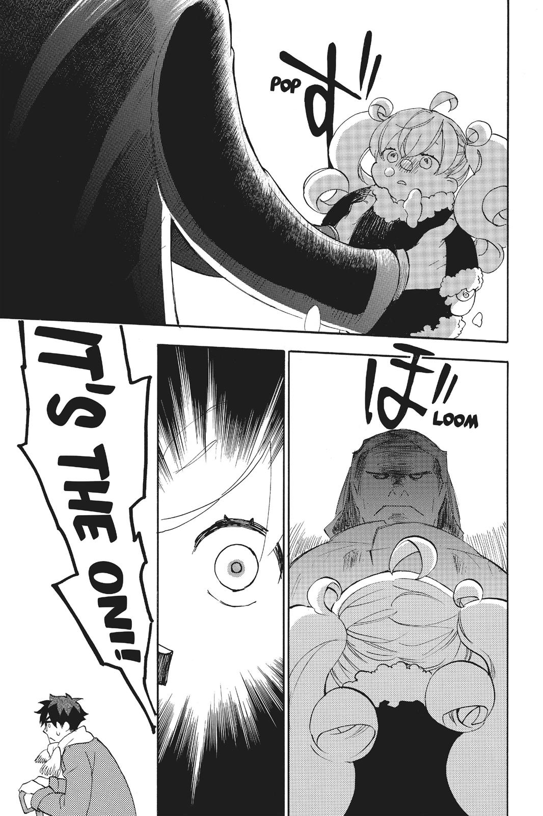 Read Sweetness and Lightning EN Manga Online