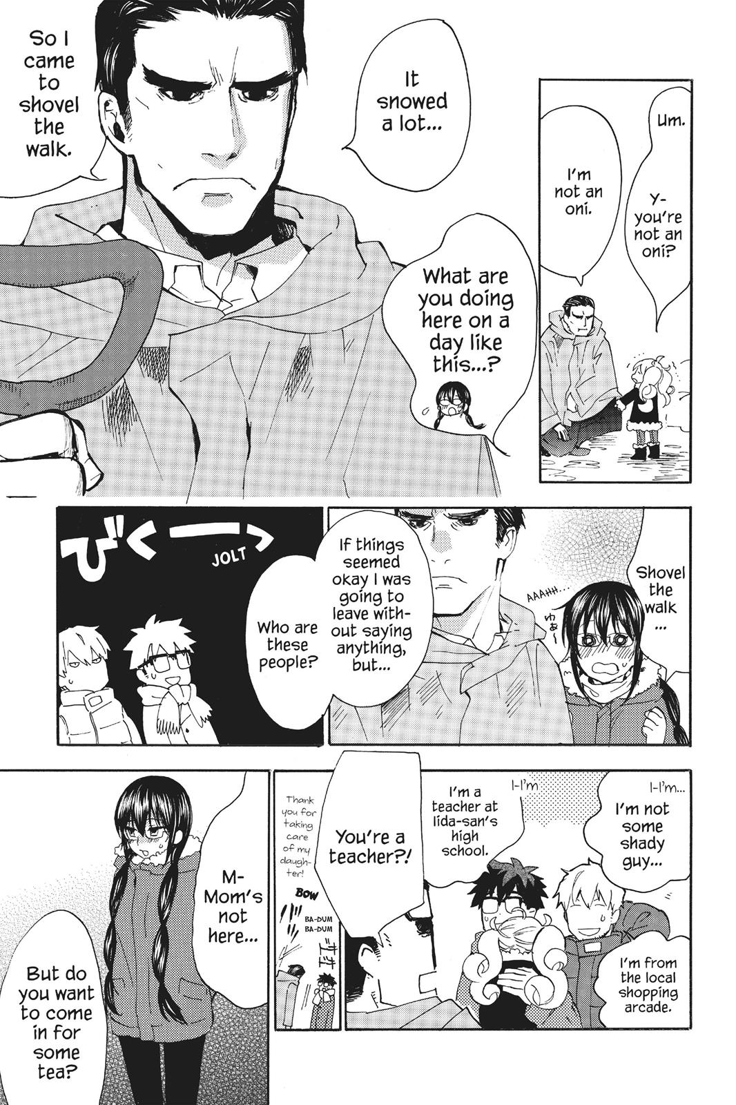 Read Sweetness and Lightning EN Manga Online