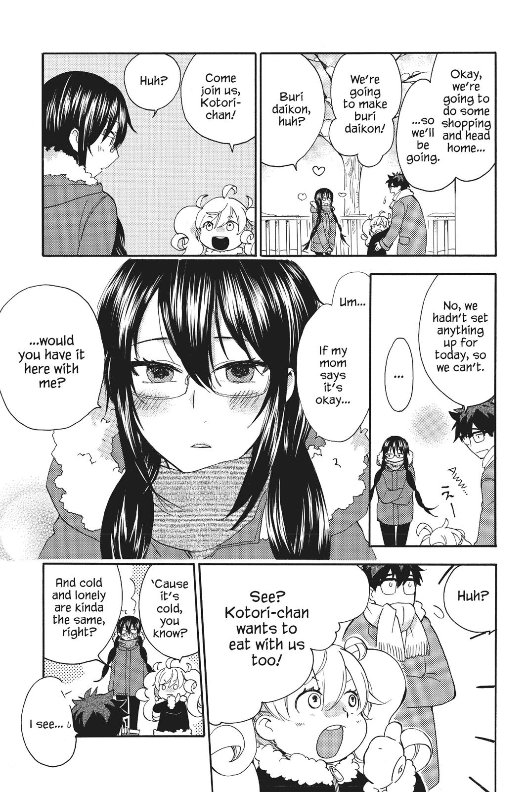 Read Sweetness and Lightning EN Manga Online