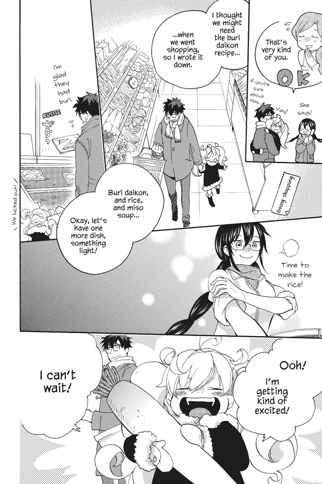 Read Sweetness and Lightning EN Manga Online
