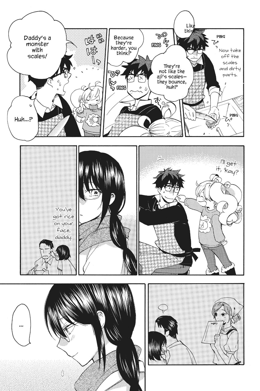 Read Sweetness and Lightning EN Manga Online