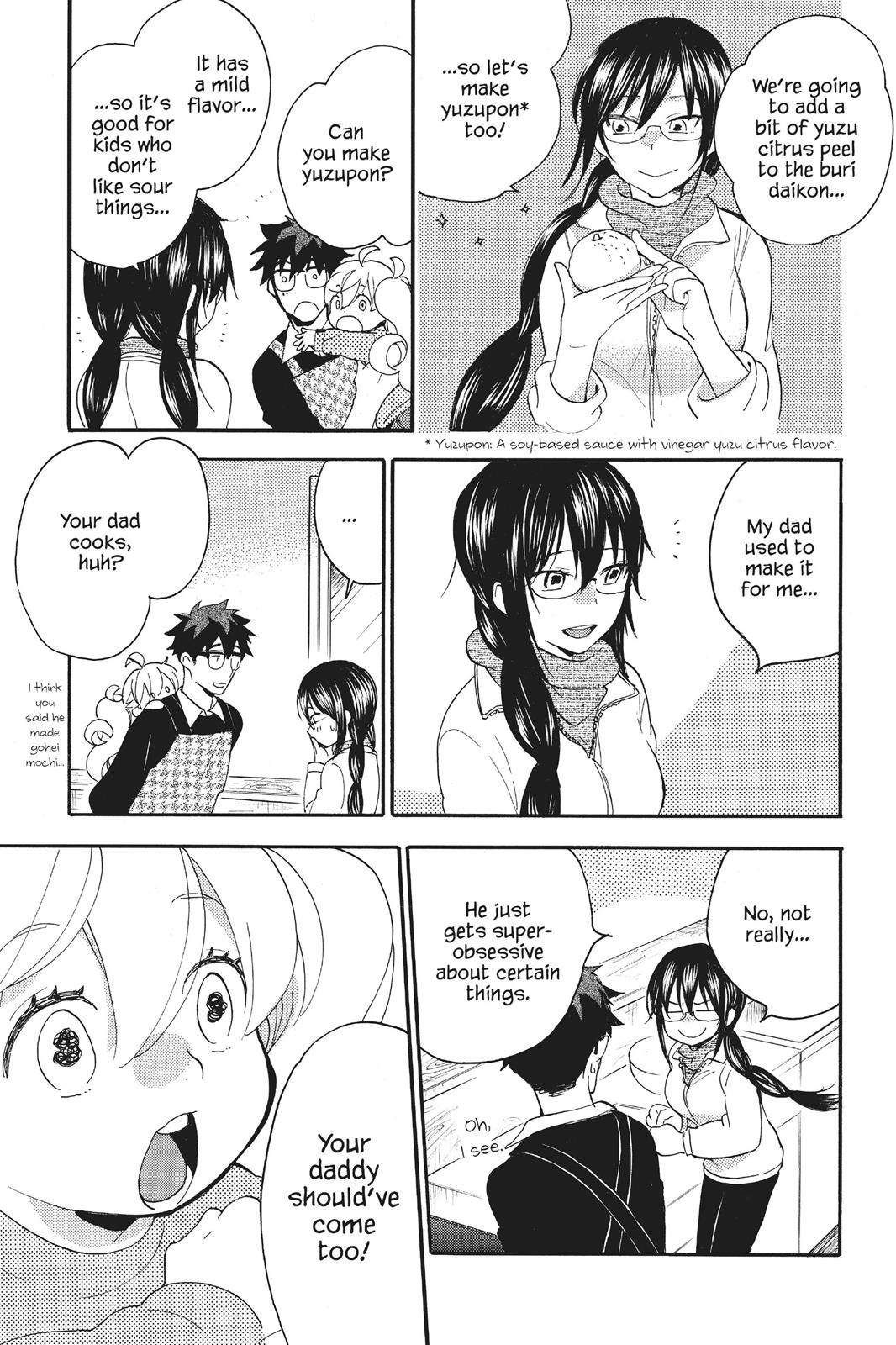 Read Sweetness and Lightning EN Manga Online