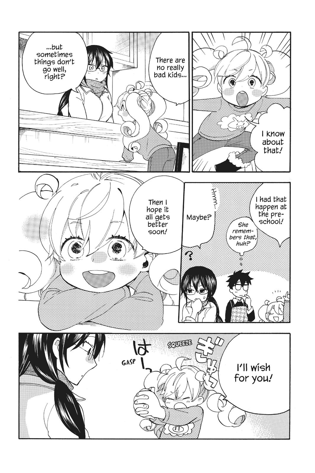 Read Sweetness and Lightning EN Manga Online