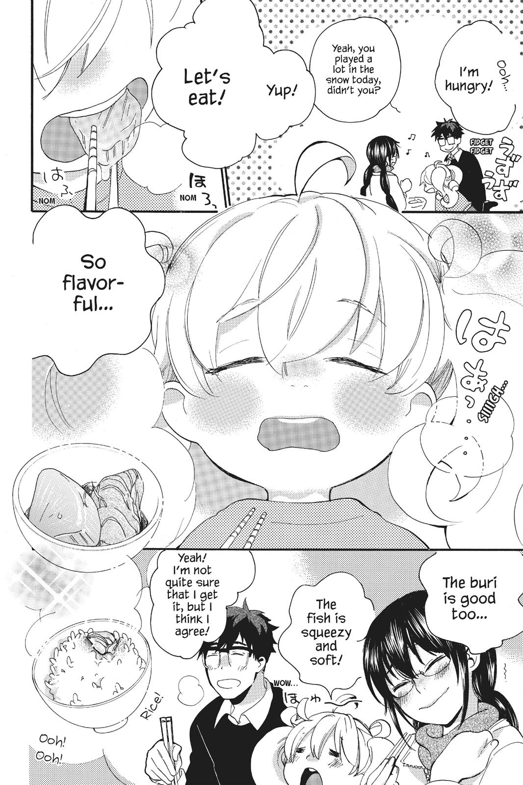 Read Sweetness and Lightning EN Manga Online