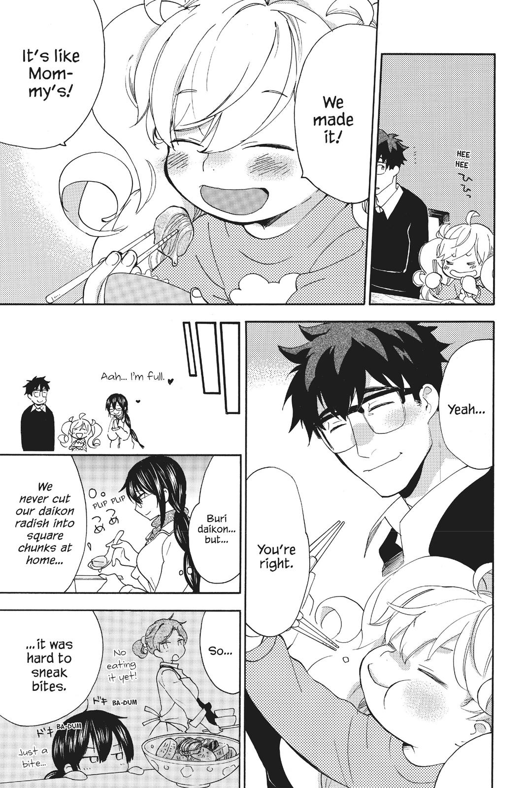 Read Sweetness and Lightning EN Manga Online
