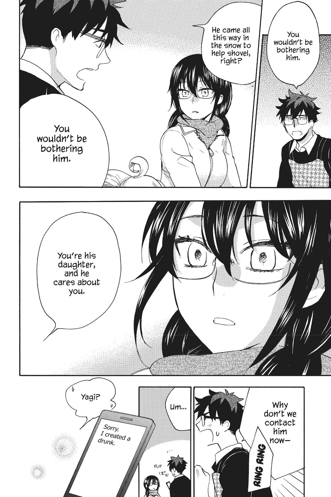 Read Sweetness and Lightning EN Manga Online