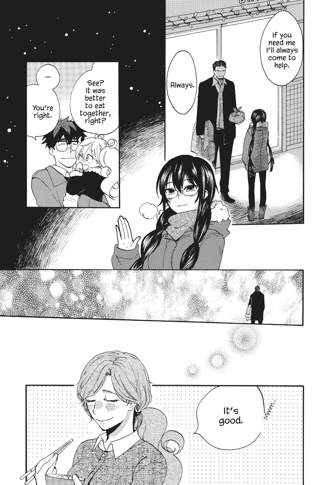 Read Sweetness and Lightning EN Manga Online