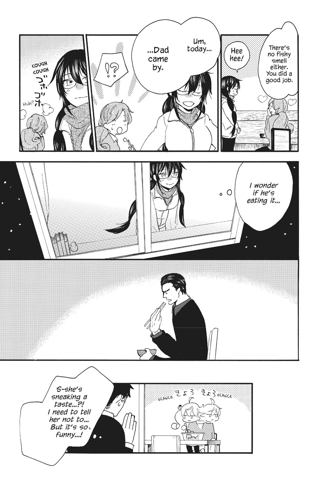 Read Sweetness and Lightning EN Manga Online