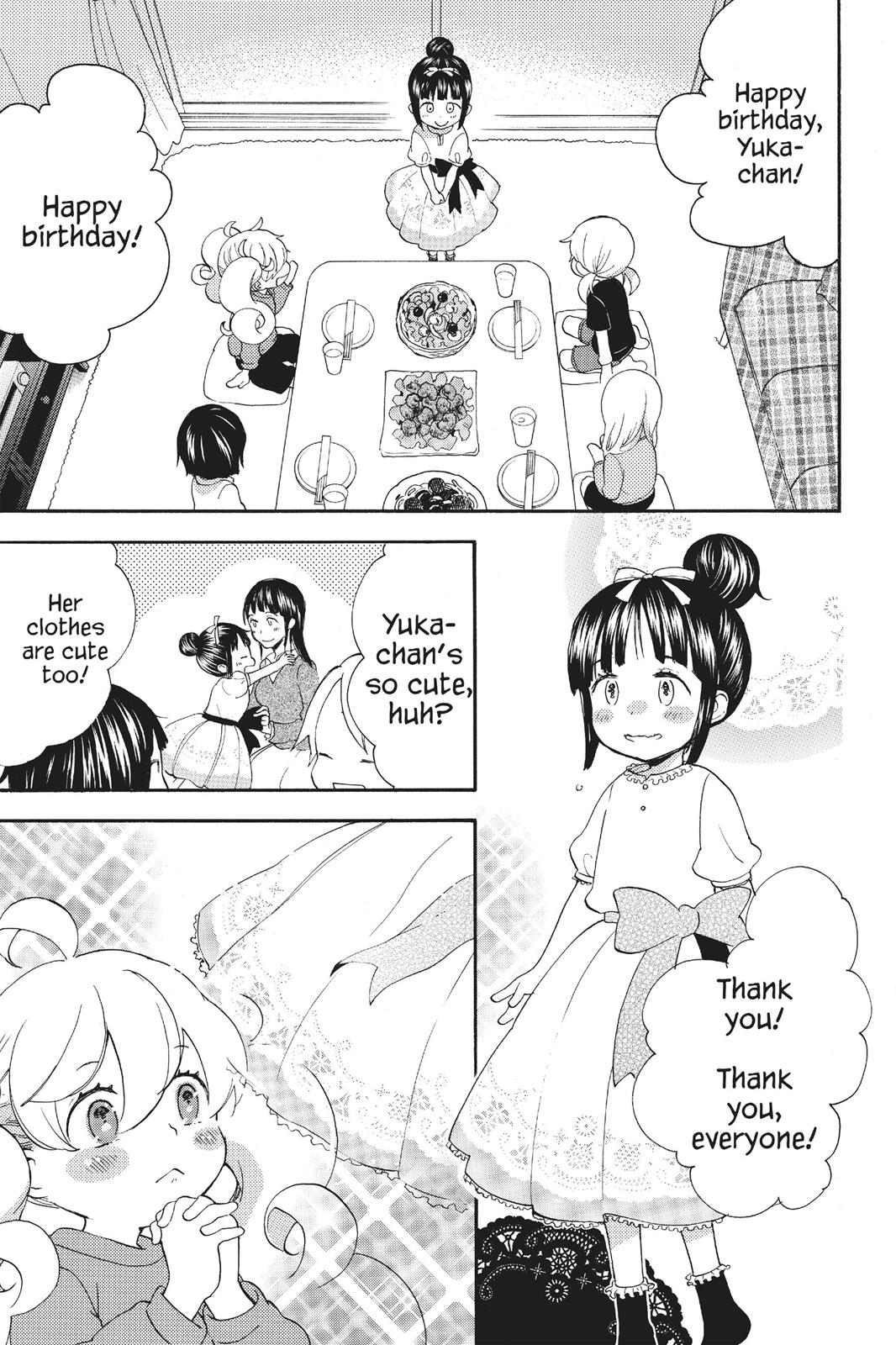 Read Sweetness and Lightning EN Manga Online