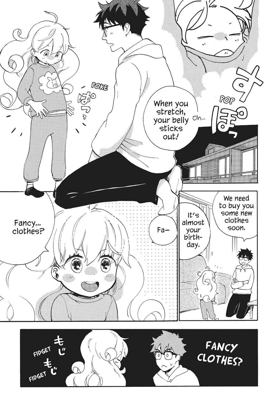 Read Sweetness and Lightning EN Manga Online
