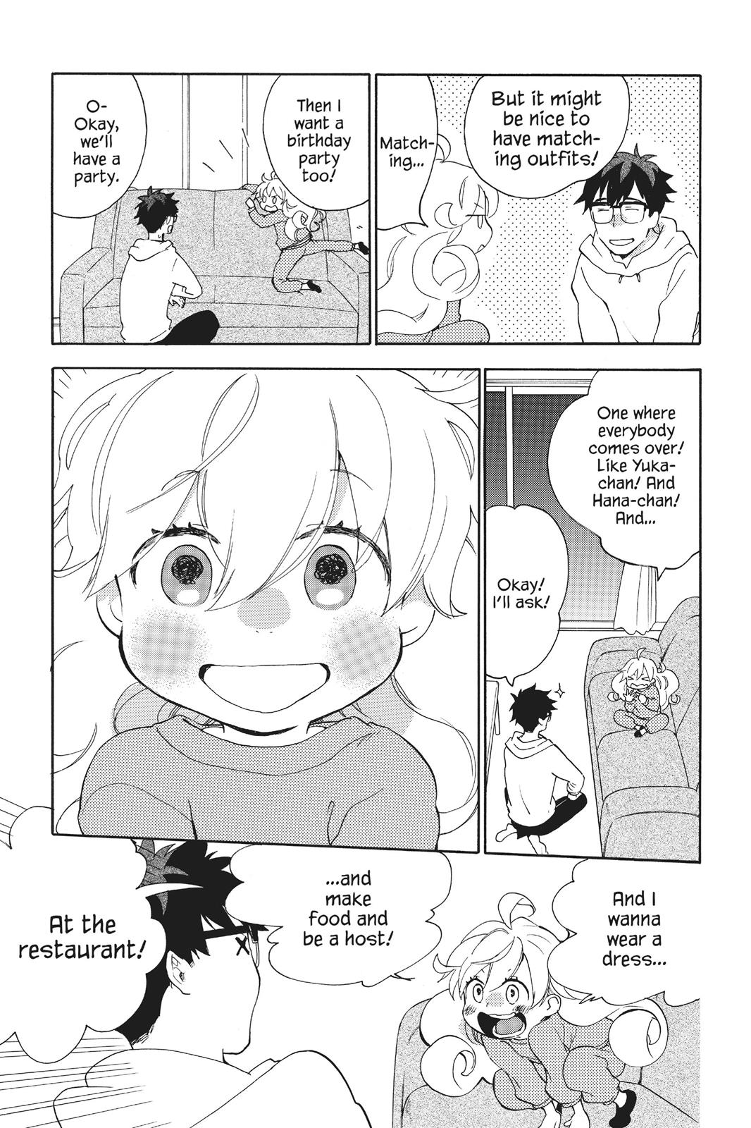 Read Sweetness and Lightning EN Manga Online