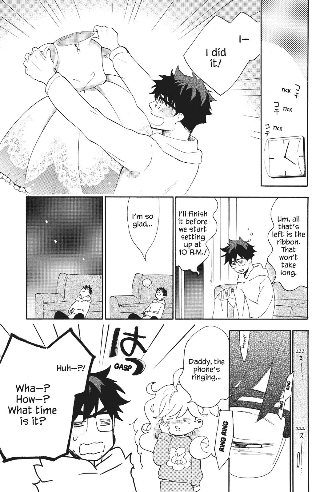 Read Sweetness and Lightning EN Manga Online